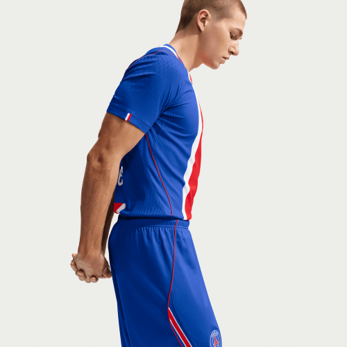 Trenky Nike PSG domácí 2026/2027