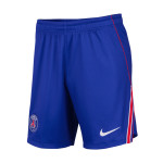 Trenky Nike PSG domácí 2026/2027