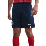 Trenky Nike PSG domácí 2025/2026