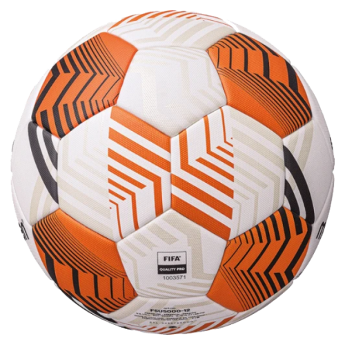 Fotbalový míč Molten UEFA EUROPE LEAGUE OMB