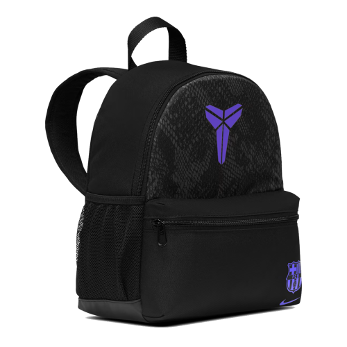 Dětský batoh Nike FC Barcelona JDI