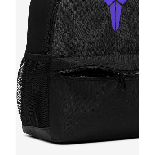 Dětský batoh Nike FC Barcelona JDI