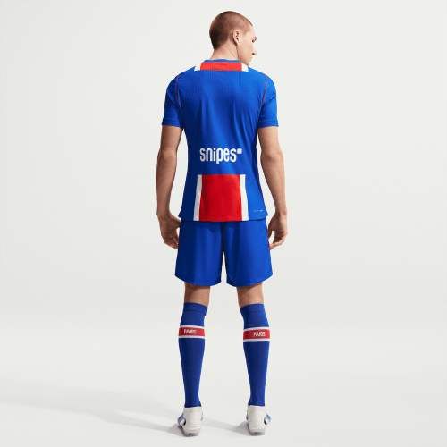 Trenky Nike PSG domácí 2026/2027