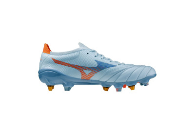 Kopačky Mizuno Morelia Neo V Beta Elite MIX