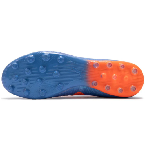 Kopačky Puma FUTURE ULTIMATE MG Blue Glimmer